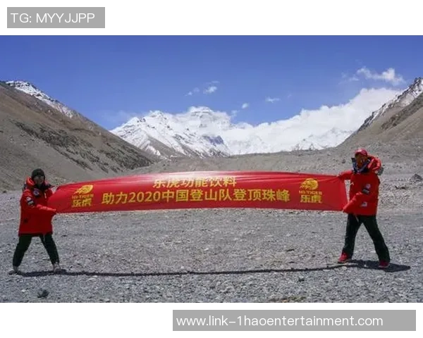 重庆极限运动队心理素质排名第一引发关注极限运动心理素质排行榜揭晓